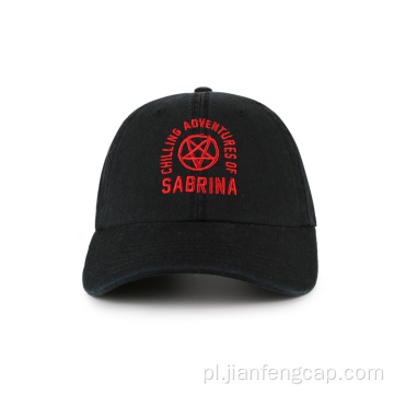Sprana czapka z daszkiem z haftowanym logo